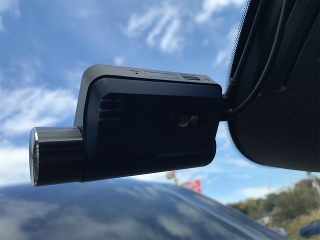 Ｖ９０ Ｔ５　モメンタム　３６０度カメラ　アダブティブクルーズ　ナビＴＶ　パワーバックドア　ＢＬＳ　衝突軽減ブレーキ　レーンキープ　　　黒皮パワーシートヒーター　前後ドラレコ（22枚目）