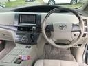 TOYOTA ESTIMA HYBRID