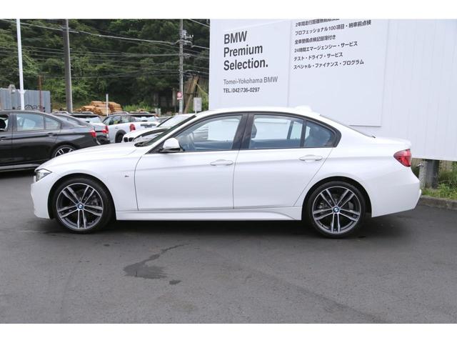 320d Mスポーツ エディションシャドー 弊社デモACC(6枚目)