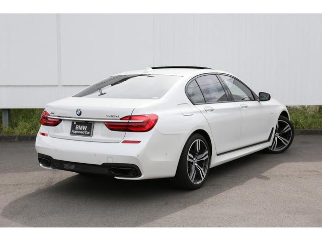 740d xDrive Mスポーツ 〈紹介動画有〉エアサス サンルーフ シートマッサージ ブラウンレザーシート ハーマンカードン ディスプレイキー リアサンシェード 弊社下取1オーナー 禁煙(7枚目)