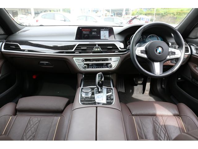 740d xDrive Mスポーツ 〈紹介動画有〉エアサス サンルーフ シートマッサージ ブラウンレザーシート ハーマンカードン ディスプレイキー リアサンシェード 弊社下取1オーナー 禁煙(14枚目)