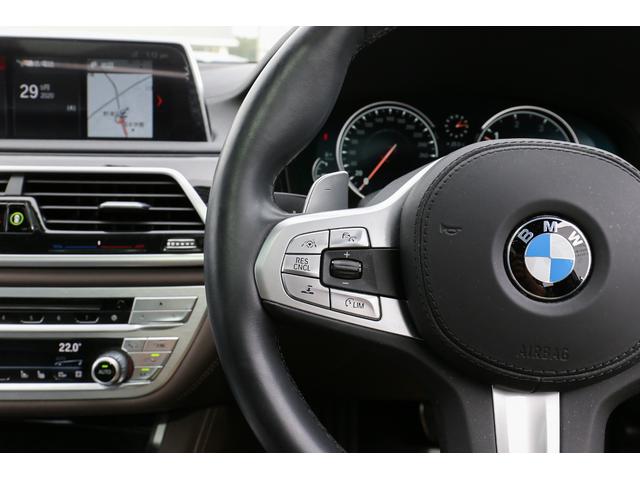 740d xDrive Mスポーツ 〈紹介動画有〉エアサス サンルーフ シートマッサージ ブラウンレザーシート ハーマンカードン ディスプレイキー リアサンシェード 弊社下取1オーナー 禁煙(15枚目)