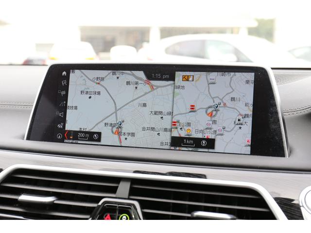 740d xDrive Mスポーツ 〈紹介動画有〉エアサス サンルーフ シートマッサージ ブラウンレザーシート ハーマンカードン ディスプレイキー リアサンシェード 弊社下取1オーナー 禁煙(16枚目)