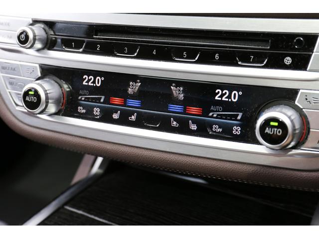 740d xDrive Mスポーツ 〈紹介動画有〉エアサス サンルーフ シートマッサージ ブラウンレザーシート ハーマンカードン ディスプレイキー リアサンシェード 弊社下取1オーナー 禁煙(18枚目)