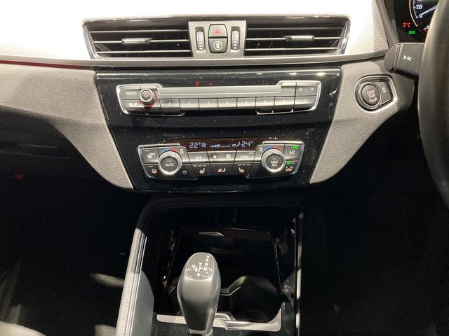 xDrive 18d Mスポーツハイラインパッケージ 紹介動画有 コンフォートパッケージ ヘッドアップディスプレイ アクティブクルーズコントロール 前後センサー ブラックレザーパワーシート 弊社下取1オーナー 禁煙(15枚目)