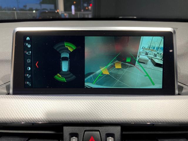 xDrive 18d Mスポーツハイラインパッケージ 紹介動画有 コンフォートパッケージ ヘッドアップディスプレイ アクティブクルーズコントロール 前後センサー ブラックレザーパワーシート 弊社下取1オーナー 禁煙(17枚目)