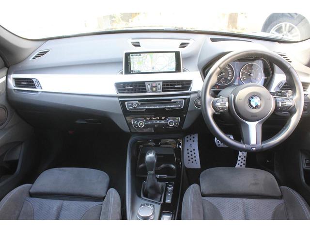 xDrive 18d Mスポーツ 紹介動画有 ヘッドアップディスプレイ アクティブクルーズコントロール パーキングアシスト 前後センサー 弊社下取1オーナー 禁煙(4枚目)