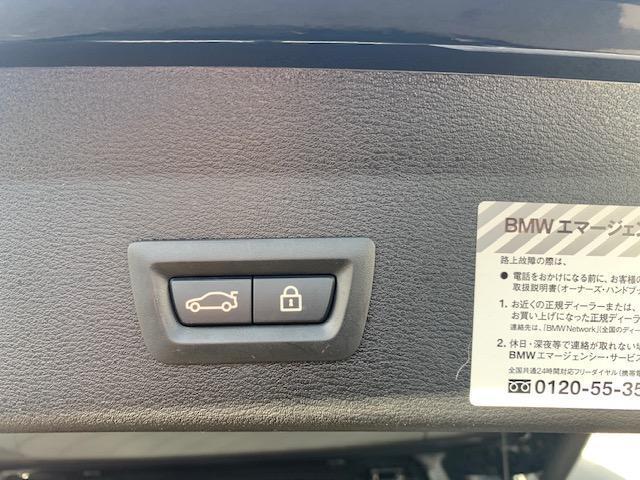 xDrive 18d Mスポーツ 紹介動画有 ヘッドアップディスプレイ アクティブクルーズコントロール パーキングアシスト 前後センサー 弊社下取1オーナー 禁煙(12枚目)
