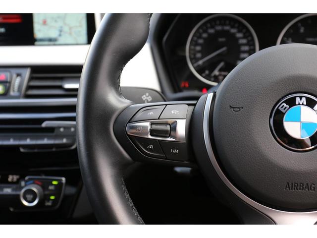 xDrive 18d Mスポーツ 紹介動画有 ヘッドアップディスプレイ アクティブクルーズコントロール パーキングアシスト 前後センサー 弊社下取1オーナー 禁煙(16枚目)