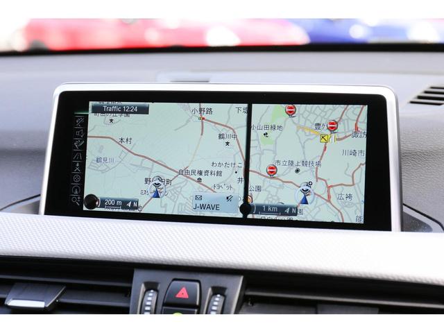 xDrive 18d Mスポーツ 紹介動画有 ヘッドアップディスプレイ アクティブクルーズコントロール パーキングアシスト 前後センサー 弊社下取1オーナー 禁煙(18枚目)