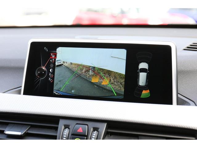 xDrive 18d Mスポーツ 紹介動画有 ヘッドアップディスプレイ アクティブクルーズコントロール パーキングアシスト 前後センサー 弊社下取1オーナー 禁煙(19枚目)