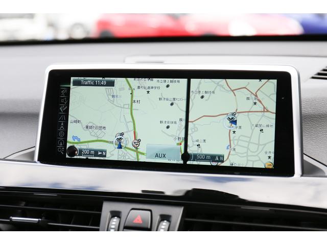 xDrive 18d xライン 紹介動画有 コンフォートパッケージ アドバンスドセーフティパッケージ ヘッドアップディスプレイ アクティブクルーズコントロール パーキングアシスト バックカメラ 前後センサー 禁煙車(15枚目)
