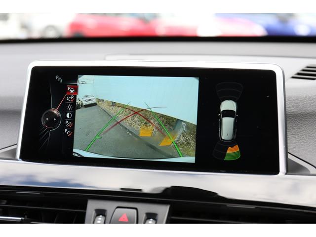 xDrive 18d xライン 紹介動画有 コンフォートパッケージ アドバンスドセーフティパッケージ ヘッドアップディスプレイ アクティブクルーズコントロール パーキングアシスト バックカメラ 前後センサー 禁煙車(16枚目)