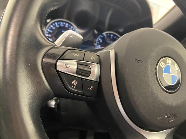 528i Mスポーツ サンルーフ 弊社下取車両 1オーナー 禁煙車 ブラックレザーシート アクティブクルーズコントロール アダプティブLED 衝突被害軽減ブレーキ ウッドトリム 18インチAW 地デジ バックカメラ(22枚目)