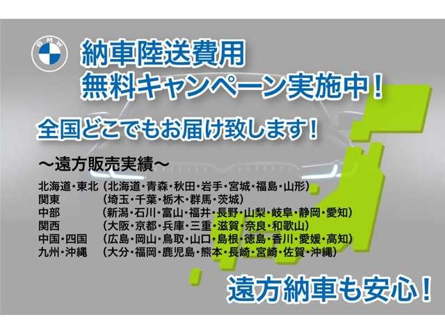 218iグランクーペ プレイ 弊社デモカー 衝突軽減ブレーキ バックカメラ 前後センサー 前車追従機能 電動シート 禁煙車 LEDライト Bluetooth/USB ETC搭載ミラー 16インチAW 純正HDDナビ クロスシート(3枚目)