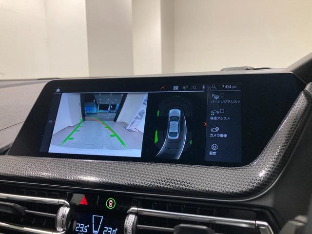 218iグランクーペ プレイ 弊社デモカー 衝突軽減ブレーキ バックカメラ 前後センサー 前車追従機能 電動シート 禁煙車 LEDライト Bluetooth/USB ETC搭載ミラー 16インチAW 純正HDDナビ クロスシート(23枚目)