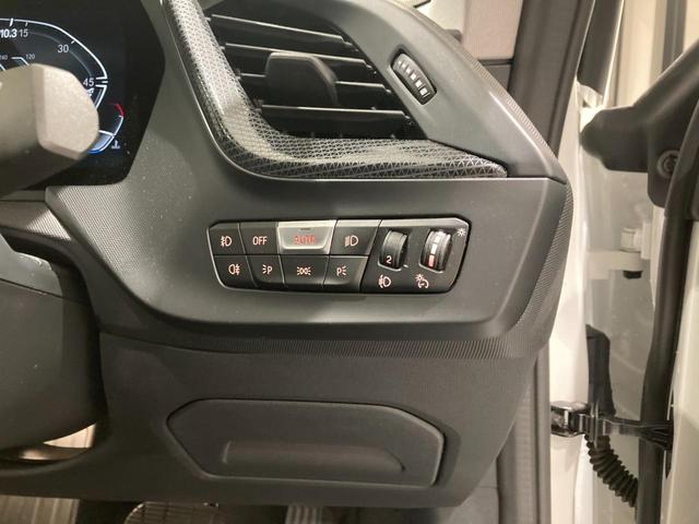 218iグランクーペ プレイ 弊社デモカー 衝突軽減ブレーキ バックカメラ 前後センサー 前車追従機能 電動シート 禁煙車 LEDライト Bluetooth/USB ETC搭載ミラー 16インチAW 純正HDDナビ クロスシート(32枚目)