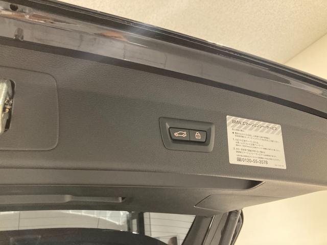 xDrive 18d Mスポーツ 電動リアゲート 弊社下取車両 禁煙車 1オーナー シートヒーター バックカメラ パーキングアシスト 前後センサー 18インチAW Blutooth コンフォートアクセス LEDヘッドライト(4枚目)
