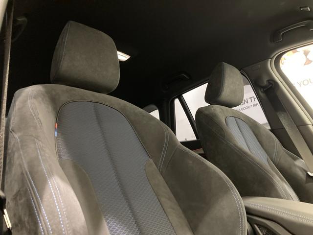 xDrive 18d Mスポーツ 電動リアゲート 弊社下取車両 禁煙車 1オーナー シートヒーター バックカメラ パーキングアシスト 前後センサー 18インチAW Blutooth コンフォートアクセス LEDヘッドライト(15枚目)