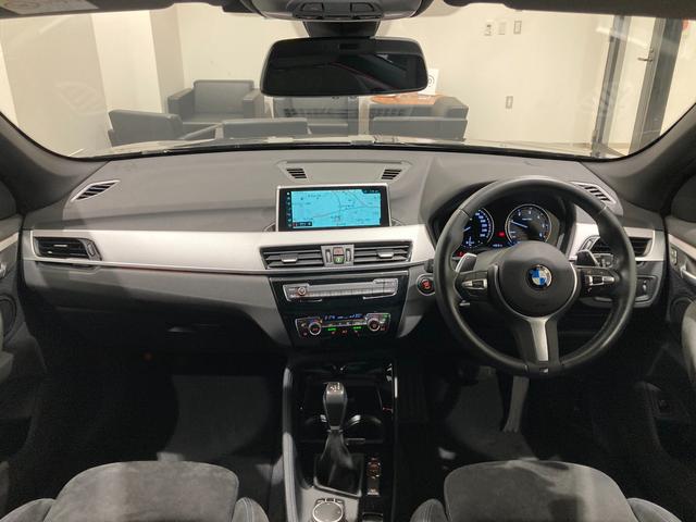 xDrive 18d Mスポーツ 電動リアゲート 弊社下取車両 禁煙車 1オーナー シートヒーター バックカメラ パーキングアシスト 前後センサー 18インチAW Blutooth コンフォートアクセス LEDヘッドライト(18枚目)