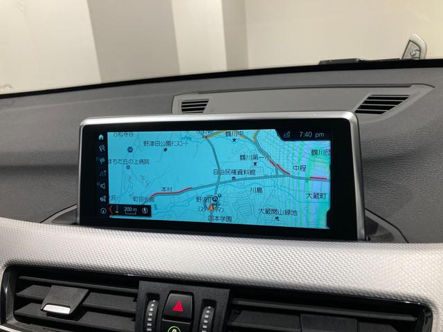 xDrive 18d Mスポーツ 電動リアゲート 弊社下取車両 禁煙車 1オーナー シートヒーター バックカメラ パーキングアシスト 前後センサー 18インチAW Blutooth コンフォートアクセス LEDヘッドライト(22枚目)
