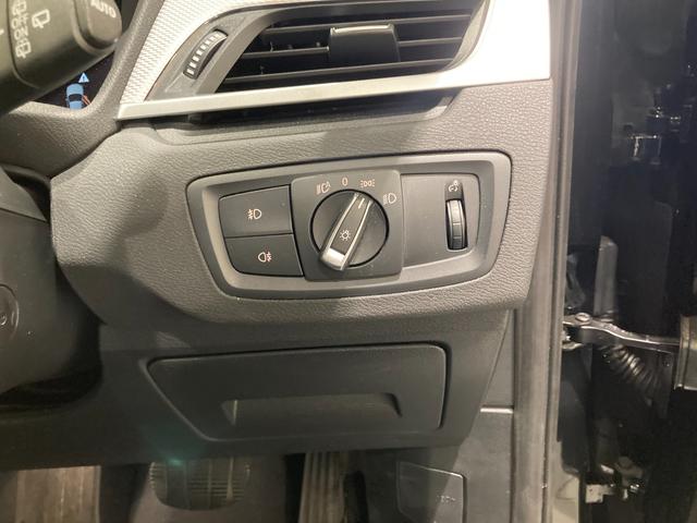 xDrive 18d Mスポーツ 電動リアゲート 弊社下取車両 禁煙車 1オーナー シートヒーター バックカメラ パーキングアシスト 前後センサー 18インチAW Blutooth コンフォートアクセス LEDヘッドライト(30枚目)