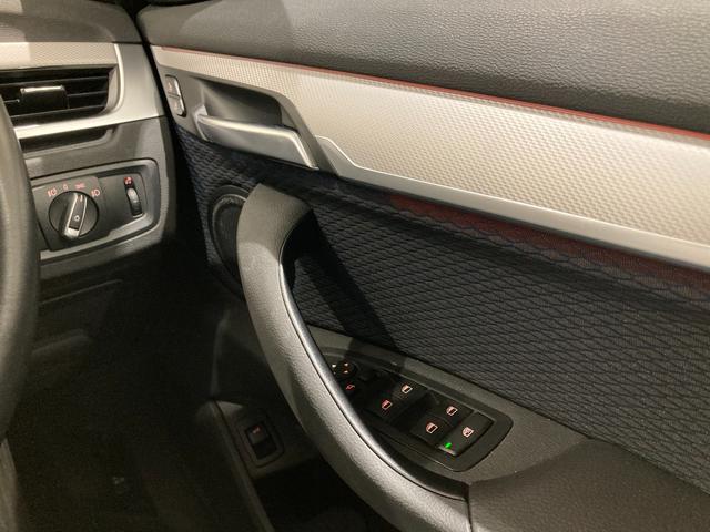 xDrive 18d Mスポーツ 電動リアゲート 弊社下取車両 禁煙車 1オーナー シートヒーター バックカメラ パーキングアシスト 前後センサー 18インチAW Blutooth コンフォートアクセス LEDヘッドライト(31枚目)