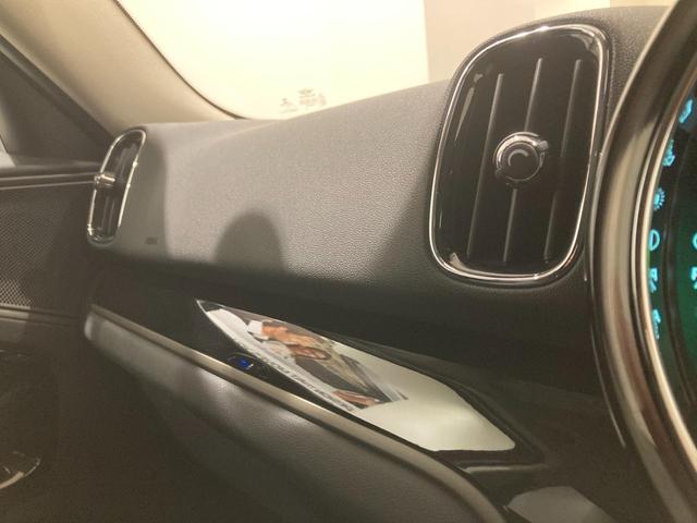 クーパーD クロスオーバー ブラックホイール 前車追従機能 禁煙車 衝突軽減ブレーキ バックカメラ 後方センサー Bluetooth/USB オートトランク 18インチAW 純正HDDナビ アイドリングストップ ETC搭載ミラー(30枚目)