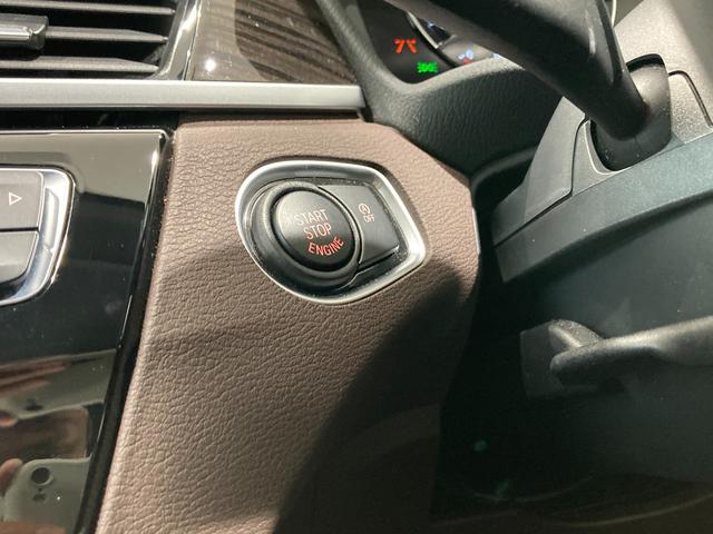 xDrive 18d xライン ハイラインパッケージ ブラウンレザーシート 弊社下取車 禁煙車 ヘッドアップディスプレイ 前車追従機能 オートトランク 衝突軽減ブレーキ バックカメラ 前後センサー 18インチAW 木目調パネル Bluetooth/USB(37枚目)