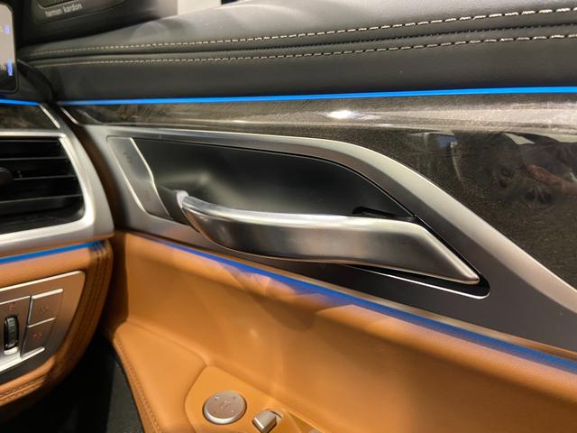 740i Mスポーツ サンルーフ 弊社下取車両 20インチAW エアサス ブラウンレザーシート レーザーライト 前車追従 ハーマンカードン シートヒーター/クーラー ジェスチャーコントロール 地デジ 全方位カメラ(36枚目)