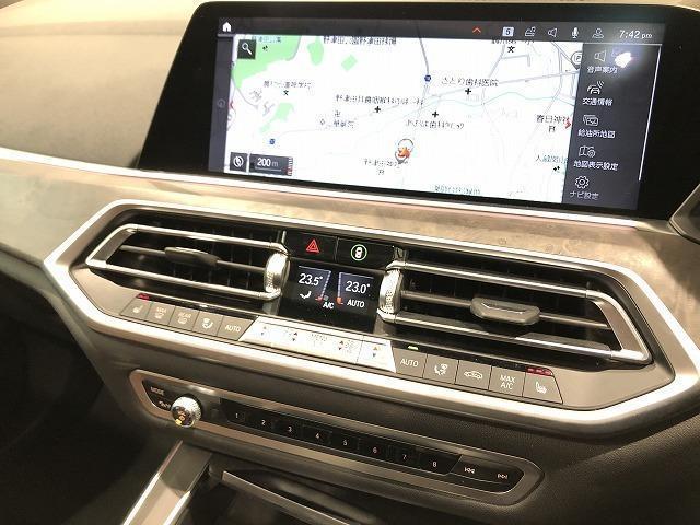 xDrive 35d Mスポーツ クリスタルシフトレバー パノラマサンルーフ 保温冷却カップホルダー ブラウンレザーシート フルセグTV トップビューカメラ 全席シートヒーター ヘッドアップディスプレイ 前車追従 パーキングアシスト(26枚目)