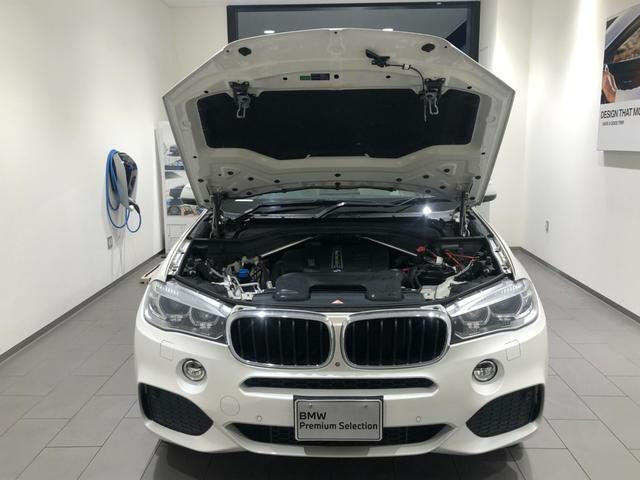 Bmw X5 X Drive 35d M Sport 14 White 365 Km Details Japanese Used Cars Goo Net Exchange