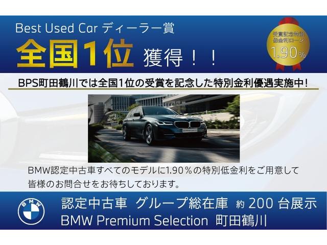 Bmw X5 X Drive 35d M Sport 14 White 365 Km Details Japanese Used Cars Goo Net Exchange
