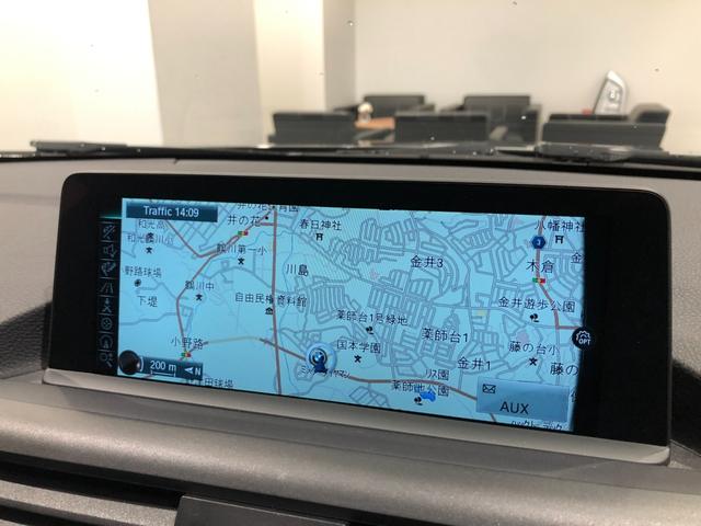 118i スポーツ 禁煙車 クルーズコントロール インテリジェントセーフティ CD/DVD Bluetooth LEDヘッドライト スポーツシート 純正HDDナビ ミラーETC アイドリングストップ AUX USB(22枚目)