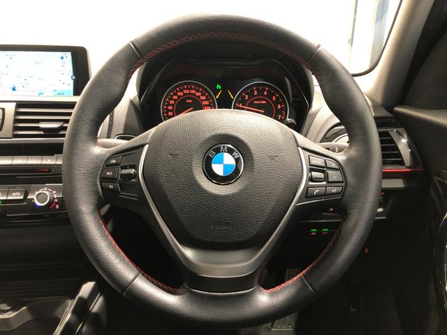 118i スポーツ 禁煙車 クルーズコントロール インテリジェントセーフティ CD/DVD Bluetooth LEDヘッドライト スポーツシート 純正HDDナビ ミラーETC アイドリングストップ AUX USB(33枚目)