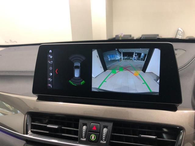 xDrive 18d xライン 弊社デモ 前車追従機能 セーフティパッケージ コンフォートパッケージ 前車追従クルーズコントロール 前後センサー オートトランク ハーフレザーシート パワーシート LED アイドリングストップ(8枚目)