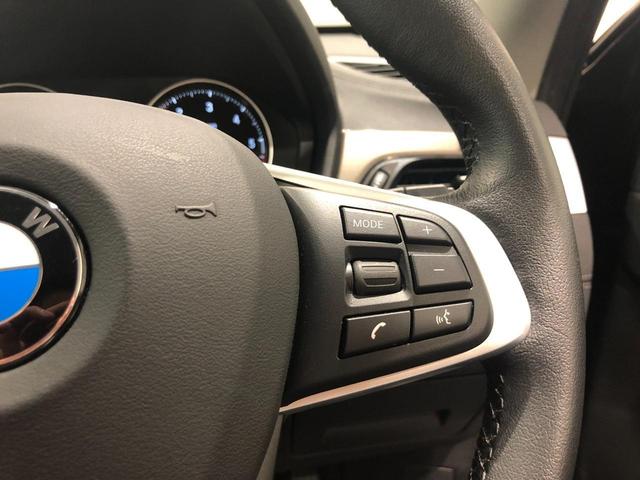 xDrive 18d xライン 弊社デモ 前車追従機能 セーフティパッケージ コンフォートパッケージ 前車追従クルーズコントロール 前後センサー オートトランク ハーフレザーシート パワーシート LED アイドリングストップ(36枚目)