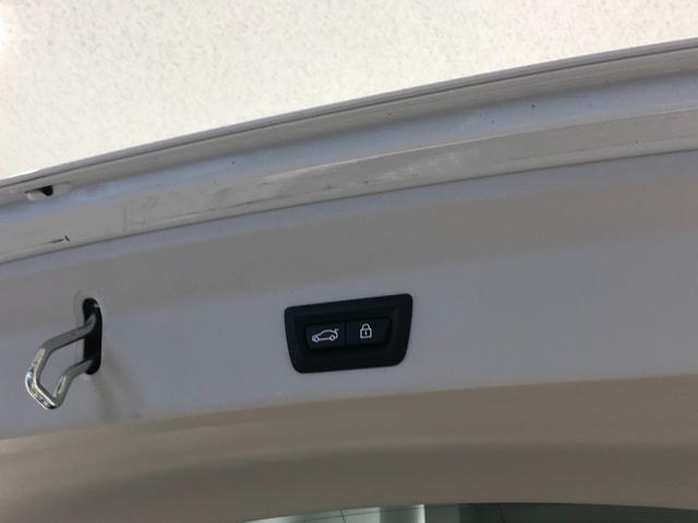 xDrive 20d Xライン ブラウンレザーシート 前車追従クルーズコントロール トップビューカメラ アダプティブLED フルセグTV 全方位センサー パーキングアシスト シートヒーター スクリーンミラーリング 禁煙車(13枚目)