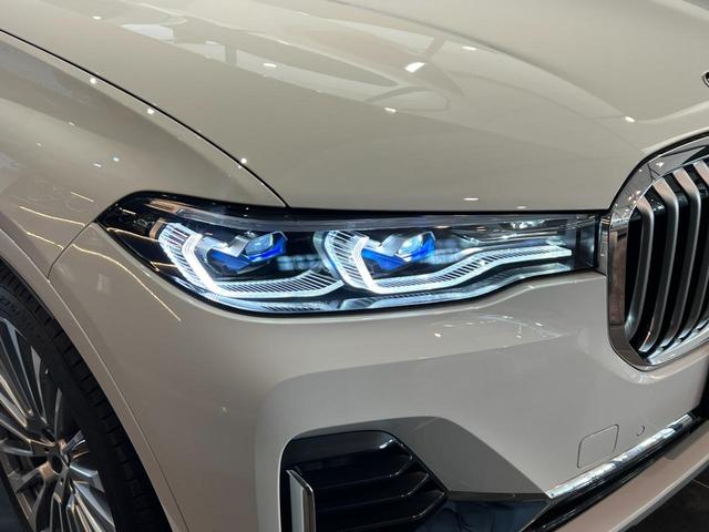 Bmw x7 xdrive 40d ピュアデザインエクセレンス 弊社デモカー 禁煙車 セレクトパッケージ ウェルネスパッケージ 1399 0万円 令和3年 21年 東京都 中古車 価格 Com Bmw x7 xdrive 40d ピュアデザインエクセレンス 弊社デモカー 禁煙車 セレクトパッケージ ウェルネスパッケージ 1399 0万円 令和3年 21年 東京都 中古車 価格 Com