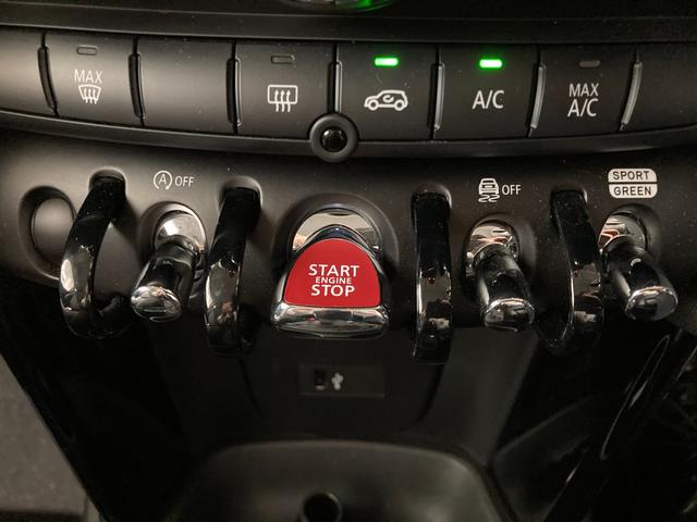クーパー 弊社デモンストレーションカー 前車追従クルーズコントロール インテリジェントセーフティ ブラックハーフレザーシート バックカメラ 後方センサー LEDヘッドライト アイドリングストップ(36枚目)