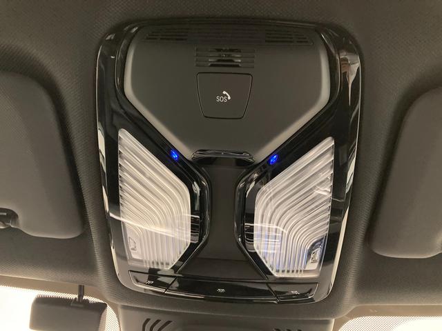 xDrive 35d Mスポーツ ブラックレザー電動シート 禁煙車 全席シートヒーター 後退アシスト 全方位カメラ/障害物センサー パーキングアシスト ドライビングアシスト 地デジチューナー 20インチAW 電動トランク LED(33枚目)