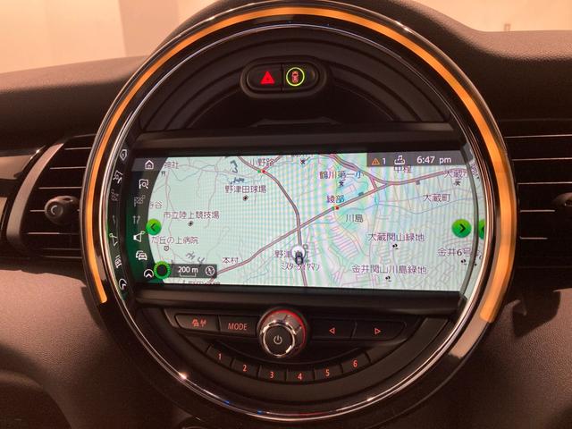 クーパー コンバーチブル 禁煙車 LEDヘッドライト ユニオンジャックテールライト 被害軽減ブレーキ MINI純正ナビ コンフォートアクセス 前後センサー パーキングアシスト バックカメラ Bluetoothアンビエントライト(24枚目)