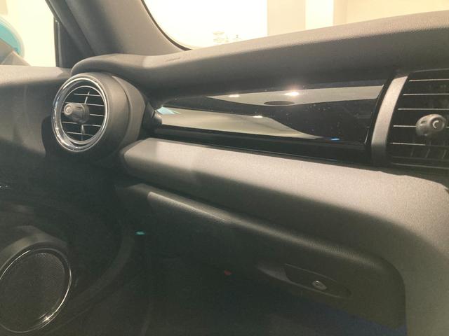 クーパー コンバーチブル 禁煙車 LEDヘッドライト ユニオンジャックテールライト 被害軽減ブレーキ MINI純正ナビ コンフォートアクセス 前後センサー パーキングアシスト バックカメラ Bluetoothアンビエントライト(29枚目)