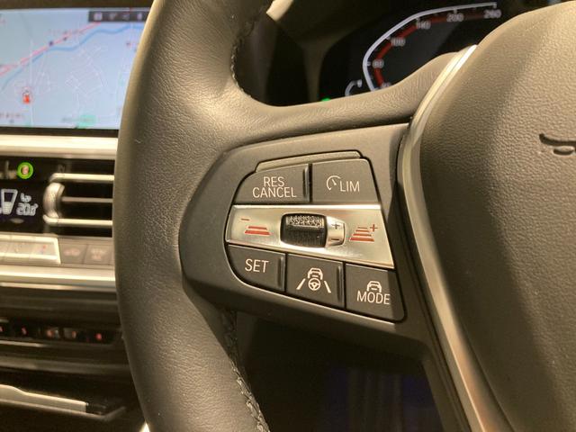 318iツーリング 弊社デモカー プラスパッケージ 全方位カメラ パーキングアシスト 後退アシスト 禁煙 前車追従機能 ドライビングアシスト アンビエントライト 電動トランク 衝突軽減ブレーキ トップビュー(36枚目)