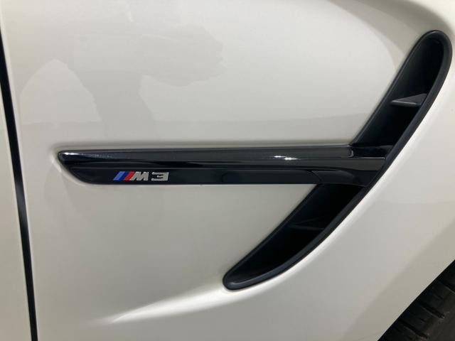 M3セダン コンペティション HarmanKardonスピーカー ブラックレザーシート アダプティブLED シートヒーター パワーシート パドルシフト インテリジェントセーフティ クルーズコントロール フルセグTV 禁煙車(46枚目)