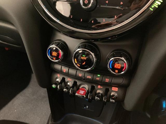 クーパー 弊社デモンストレーションカー 禁煙車 アンビエントライト クルーズコントロール 前後センサー インテリジェントセーフティ パーキングアシスト ドライビングモード LEDヘッドライト ドライビングモード(22枚目)
