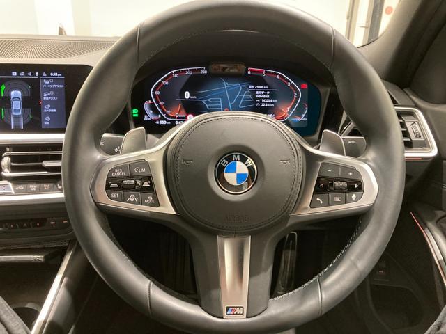 320d xDrive Mスポーツ パーキングアシスト 後退アシスト ハーフレザーシート シートヒーター 純正前後ドラレコ ワイヤレスチャージャー アンビエントライト 前後センサー バックカメラ 前車追従クルーズコントロール(35枚目)