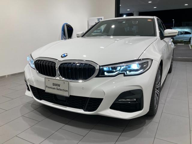 320d xDrive Mスポーツ パーキングアシスト 後退アシスト ハーフレザーシート シートヒーター 純正前後ドラレコ ワイヤレスチャージャー アンビエントライト 前後センサー バックカメラ 前車追従クルーズコントロール(45枚目)
