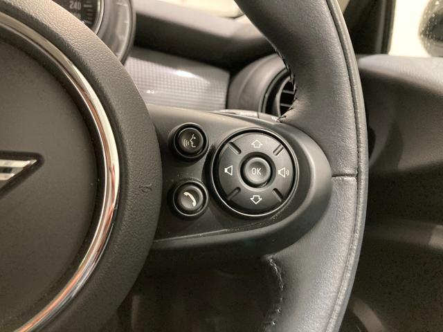 クーパー 弊社下取車輌 禁煙 1オーナー LEDヘッドライト 15インチAW 衝突軽減ブレーキ バックカメラ/前後センサー パーキングアシスト アンビエントライト アイドリングストップ 純正HDDナビ(34枚目)