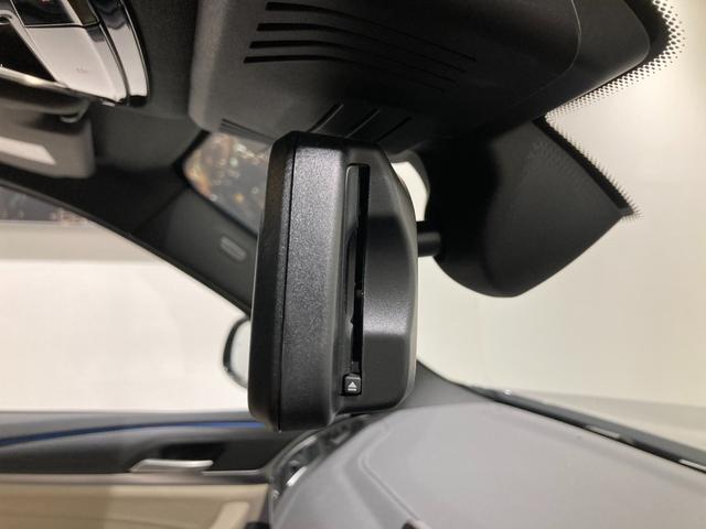 Mスポーツ パノラマサンルーフ オイスターレザーシート HarmanKardonサウンド シートヒーター トップビューカメラ 全方位センサー パーキングアシスト 前車追従クルーズコントロール オートトランク(24枚目)